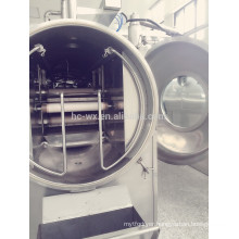 CN stainless steel vacuum dryer of good quality for oat